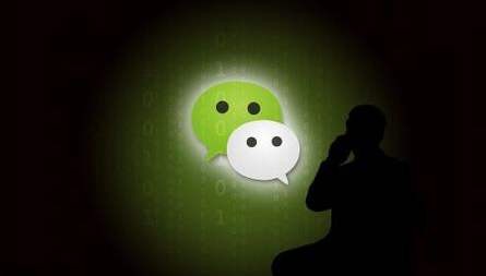 代收验证码服务隐藏在微信背后,骗子们从QQ转向微信?