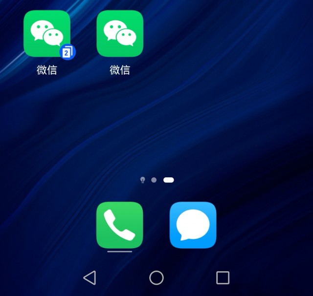 华为P60能双开微信吗