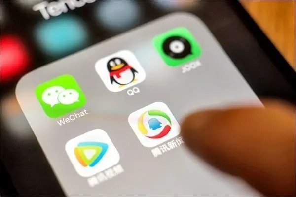 去哪个平台买卖qq账号？