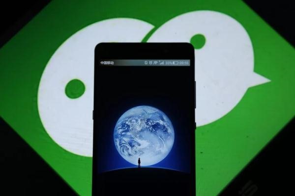 发现丈夫把360元220元转到微信账号是什么意思？