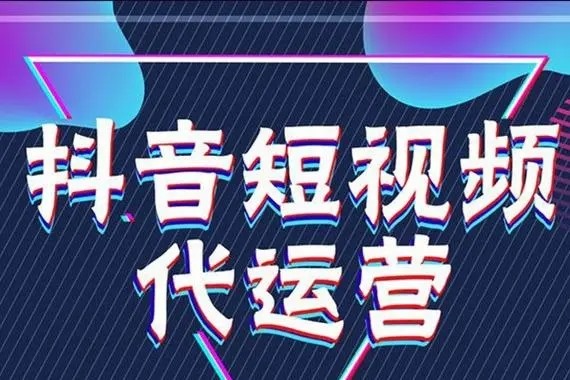 四十多万粉丝抖音账号能卖价钱?
