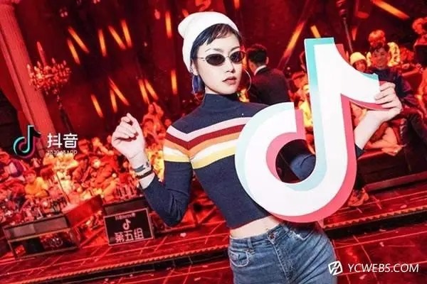 抖音直播怎么交易？