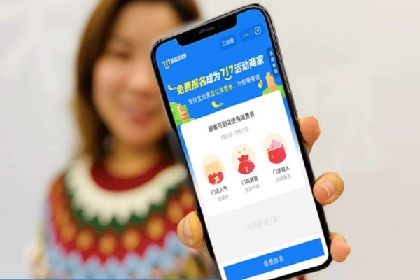 陌生社交APP推出时间？